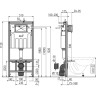 Комплект ALCAPLAST SET 4v1 AM101/1120-41RUS SET+M70 для установки унитаза с шумоизоляцией и с белой панелью смыва
