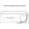 Сифон ALCAPLAST A565CRM3 для ванны с напуском воды через перелив